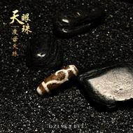 Dzi Beads Dzi Beads Dzi Beads Dzi Beads [Bracelet/Necklace] Tara Dzi: P250-8