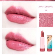 Sephora lip stories Lipstick