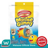 Cerebrofort Marine Gummy Mango ( Sachet )