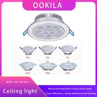 LED spotlight 3W 5W 7W 9W 12W 220V LED ceiling downlight spotlight downlight downlight bull's eye pin light home interior lighting