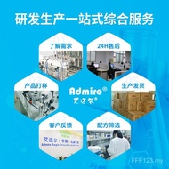 Kagumi Ejen Antibakteria Berasaskan Air ADM-JS01 Perencat Acuan Gam Berasaskan Air Perencat Acuan Ca