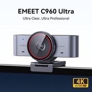 EMEET Webcam 4K UHD 0.2s PDAF Autofocus 60FPS with Light Correction Noise-Reducing Dual Mic Aluminum