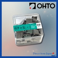 Ohto Gacha Balls - 50 Large Balls