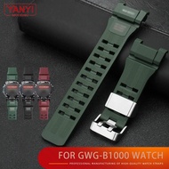 TPU rubber watch strap for G-Shock third generation mudman model Big Mud Kin GWG-B1000-1A GWG-B1000-