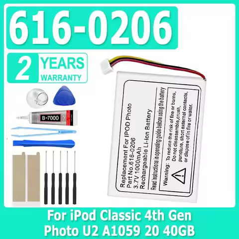 616-0206 616-0183 Battery 1000mAh Replacement For iPod Classic 4th Gen / Photo U2 A1059 20 40GB Batt