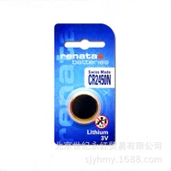 Swiss Renata CR2450 Button Battery CR2450N BMW Remote Control 3V Lithium Battery Remote Control