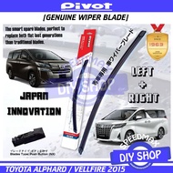 2 Pcs Toyota Alphard Vellfire 2015 2016 2017 2018 2019 2020 2021 2022 AH30 AGH30 Pivot Wiper Blade F
