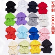 10cm20cm Baby Clothes Doll Clothes Hooded Doll Clothes 17cm Baby Clothes 15cm Sweatshirt Customizati