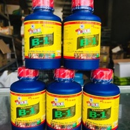 Foliar Fertilizer - Thai Vitamin B1 - 100ml Bottle