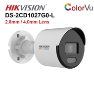 Hikvision DS-2CD1027G0-L 2MP ColorVu POE Bullet Network Camera - Hikvision ColorVu POE Camera - Hikv