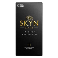 富士乳膠裸膚SKYN 大號 10片裝
