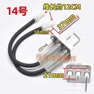 Wanhe Water Heater Integrated Ignition Feedback Needle ET/EV Ignition Needle Induction Needle ET17/E