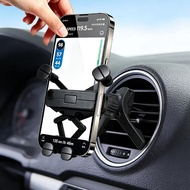 Suitable for Mercedes Benz C300/260/200/180 A-Class GLB car gravity phone holder hands-free navigat