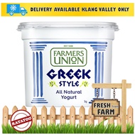 [SALE] YOGURT Farmers Union Greek Style Natural Yogurt (1KG) RATATOO MARKET