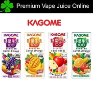Kagome Yasaiseikatsu  野菜生活100 200ML Fruit & Vegetable Juice 健康 蔬菜 水果 果汁 Product of JAPAN