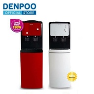 Denpoo DDK1101 Top Gallon Dispenser IC Cool Low Watt DDK 1101