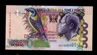 【低價外鈔】聖多美普林西比 1996年 5000 Dobras 紙鈔一枚  金黃鸝鳥圖案 絕版少見~