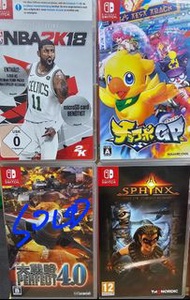 Switch Game