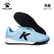 Kelme Short Nail Football Shoes Mens Adult Childrens Competition Training Teenagers Tf Broken Nail F