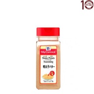 McCormick 明太子 (辣鱈魚子) 調味料 Shake Shake 粉 370克