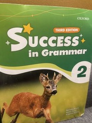 Success in Grammar 2 (Third Edition) - Oxford
