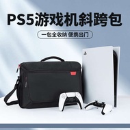 Ps5 ps5 Storage Bag Backpack Suitable for Sony Game Console Bag Convenient Display Screen Backpack Non-Removable Base ps5 Slim Bag Dual Handle Portable Carrying Case ps5slim Storage Box