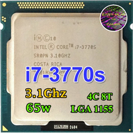 ซีพียู CPU Intel Core i7-3770S 3.1 GHz 4คอ8เทรด 77W LGA 1155 ฟรีซิลิโคน1ซอง i7 3770 S USED