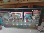 42LB5800-DB