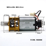 N20 Gear Motor 3MM D Shaft Can Be Used Forward Reversible 3-12V All-Metal Gear Can Be Rotated Forwar