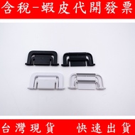 Logitech G913 Universal G915 G815 G813 G915TKL G913TKL Gaming Keyboard Tripod Stand Keyboard Stand