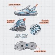 Anta KT-FLY 丨 Basketball Shoes Men's Outfield Training 2023 Lightweight Breathable Cushioning Wear-Resistant Sports
