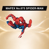 MAFEX No.075 Spider-Man Comic Version Non-Scale Painted Action Figure