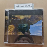 CD  Fridge People - Road Movie  Eu (New)