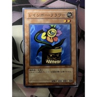 YUGIOH DL2-125 Rainbow Flower <N>