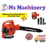 EB260A Petrol Hand Leaf Blower Mesin Blower Angin/Eb260a Hand Blower Powerful wind
