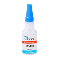 Wiggart✨ 460 Instant Glue 460 Glue Quick-Drying Glue Super Glue Magnet Glue Electroplating Glue PC P