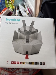 Bombol Pop-Up Booster 餐椅增高墊