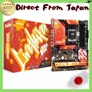 ASRock B650 LiveMixer Motherboard Compatible with AMD Ryzen 7000 Series CPUs (Socket AM5) B650E ATX 