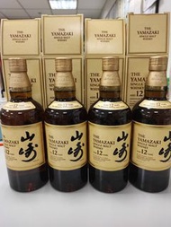 真高價收 山崎12 yamazaki 12