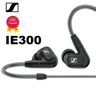 หูฟังแบบมีสายหูฟังออดิโอไพล์แบบ In-Ear SENNHEISER IE 300หูฟังไฮไฟสายเคเบิลแบบถอดได้หูฟังสำหรับเล่นกี