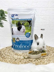 Dr. Bunny High Protein Small and Young Rabbit Food 6 Weeks-6 Months Main Feed Deodorizing Anti-Shedd