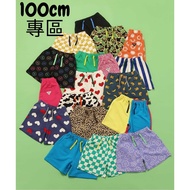 r Pangma Japan Shopping322025 ((Store 2) [100cm] BREEZE Pants Shorts Children's Clothing Quarter Kni