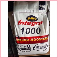 ▥ ♣ BMEG INTEGRA 1000,2000,3000 sold 3kg per pack