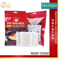 Anchovies Anchovy Soup Base Fy 江鱼仔汤包 豐益