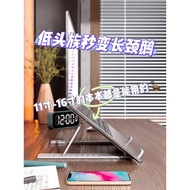 Suitable for God Boat Hasee Laptop Stand God of War z7 Game Notebook Base g8 Universal z8 God Boat k