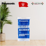 Panasonic Type C-16 Vacuum Cleaner Filter Dust Bag Original Parts (5 Pcs)