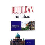Nota Komprehensif . Betulkan Imbuhan . SAP . { READY STOCK } A