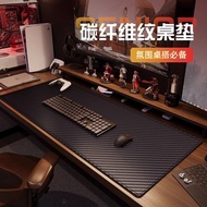 Carbon Fiber Pattern Desk Mat Mouse Mat Oversized Gaming Grade Desk Mat High-End Computer Desk Mat K