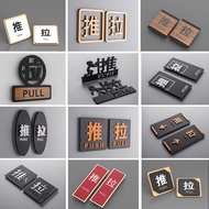 Door Handle Sticker Sliding Type/Door Handle Sliding Type 3D Letter Glass House Number D8