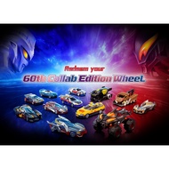 【BLOKEES APP Redeem】 BLOKEES Ultraman C01